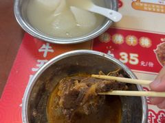 -阿秋牛排(湖心街店)