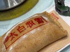 -令氏家外家周礼食府(桥南店)