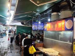 -周记蟹仔粉(侨港风情街店)