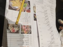 -柚·日式料理-富力万丽酒店