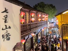 -赵元章肉骨烧(山塘街店)