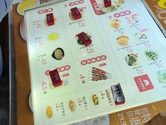 -东升灌浆包(辛庄街总店)