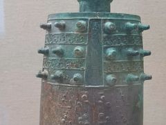 -北京大学赛克勒考古与艺术博物馆