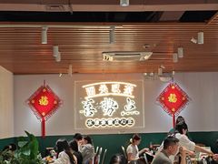 -喜势点·糖沙翁手工茶点·本地人茶居(永庆坊店)