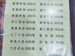 -洪祥大酒店(大庆东路店)