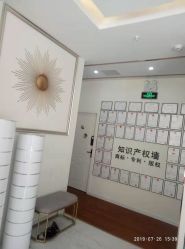 -骄阳兰多产后修复(徐东旗舰店)