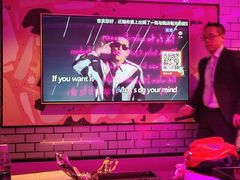 -好乐迪KTV(金钻店)