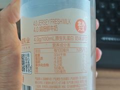 -盒马鲜生(新都心店)