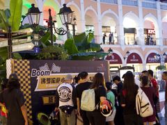 -佛罗伦萨小镇广佛名品奥特莱斯(疏港路店)