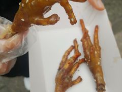 -芙蓉泉·烤鸡爪(芙蓉街店)