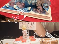 -慕可创意美学·定制CAKE·微景观蛋糕(总店)