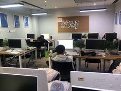 -智课教育国际高中备考托福雅思SATIB A-level AP国际课程中心(静安校区)