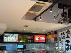 -木屋烧烤(岗顶二店)