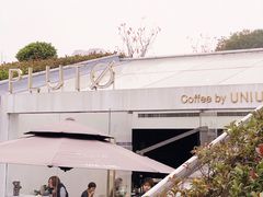 门面-UNI UNI(环亚凯瑟琳店)