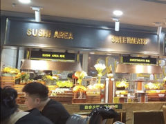 -苏格里岛自助烧烤火锅(花果园兰花广场店)
