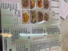-陈根记大牌档