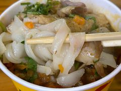 -王记生烫牛杂面馆(兰陵路店)