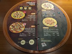 菜单-米斯特比萨(罗斯福店)
