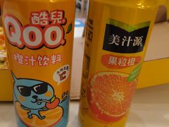 酷儿橙汁-尊宝比萨(南田店)