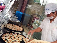 鲜肉月饼-长发西饼(临顿路店)