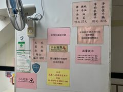 -麦文记面家(佐敦店)