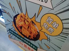 -逐豆匠(望京店)