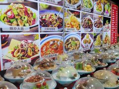 -永红源·啤酒烧烤海鲜大排档(台柳路店)