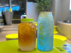 琥珀打椰柠檬茶-丘大叔柠檬茶(来福士广场分店)