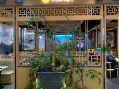 大堂-京御煌三汁焖锅(益田假日里店)