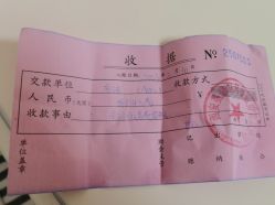 点击看大图 -蔓馨宜母婴护理中心(橡树星座店)