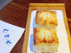 -大牌大·传统杭帮菜(湖滨店)