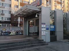 -刘家窑(地铁站)
