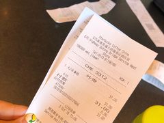 -星巴克(G15苏通大桥服务区西区)