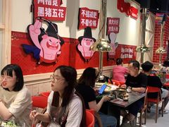大堂-哈哈碳都·牛肋条无限自助烤肉(台江万达店)