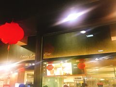 门面-味多美蛋糕(双安店)