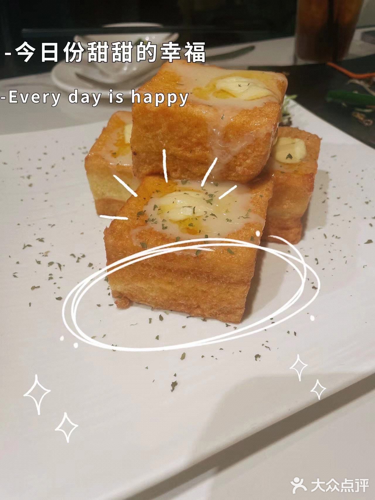 深圳湾必打卡 | 叁体港式茶餐厅 人气超🔥