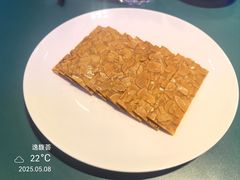 -逸馥荟(人广来福士店)