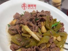 -辣可可·小炒黄牛肉(望京凯德MALL店)