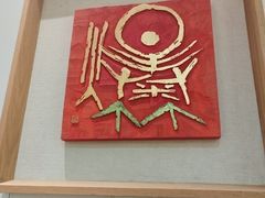 -鼓浪屿国际刻字艺术馆