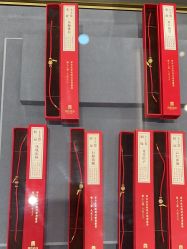 -结绳记(朝阳大悦城店)