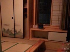 -御林汤泉