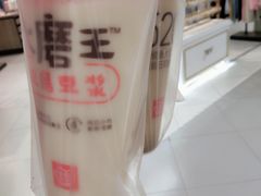 -龙德广场