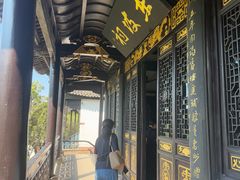 -东坡赤壁风景名胜区