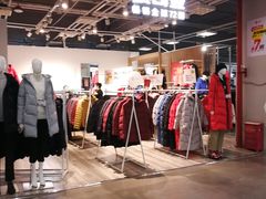 -上品折扣(回龙观店)