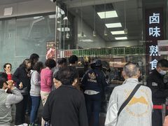 -光明邨大酒家(淮海路店)