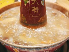 -羊大爷涮肉(亮马桥店)