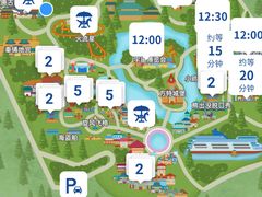 -青岛方特梦幻王国