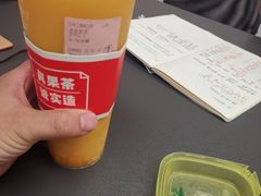 -果呀呀(凯德广场店)