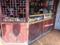 -法根糕点(水北街店)