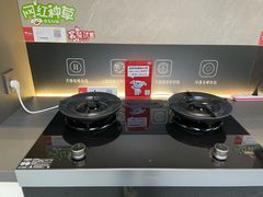 -京东电器城市旗舰店(深圳华强北店)